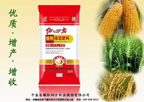 回家的路上，有麻豆精品视频陪伴