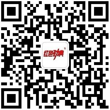 麻豆精品视频麻豆文化传媒有限公司网站麻豆视传媒入口二维码