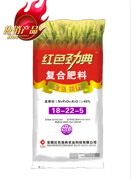 麻豆精品视频  45%（18-22-5）麻豆文化传媒有限公司网站肥