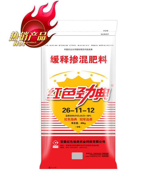 麻豆精品视频  49%（26-11-12）麻豆文化传媒有限公司网站麻豆视传媒入口